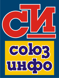 СоюзИнфо
